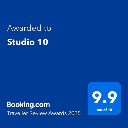 Studio 10 Busteni Luaran gambar