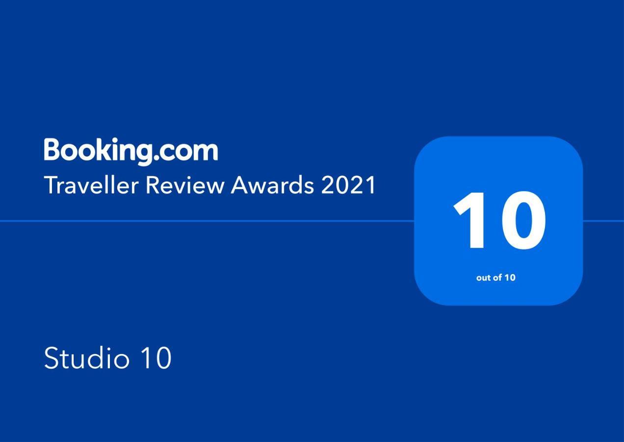 Studio 10 Busteni Luaran gambar